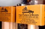 Streamline Your Move with Patel Packers and Movers